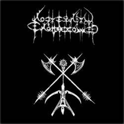 Nocternity Enshadowed